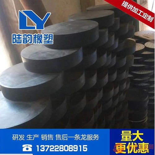 150*35圓形板式橡膠支座市場(chǎng)行情淺析 陸韻產(chǎn)品為何備受青睞